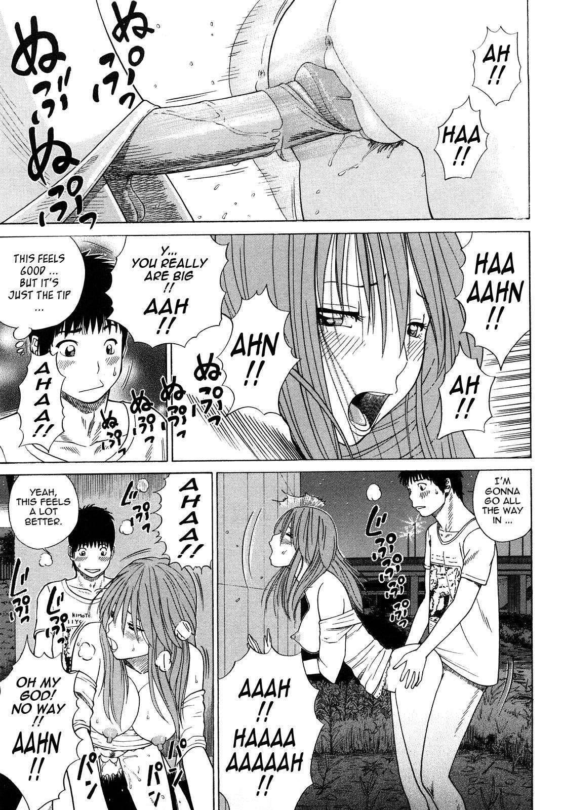 Young Wife & High School Girl Collection Chapter 12000 Page 178